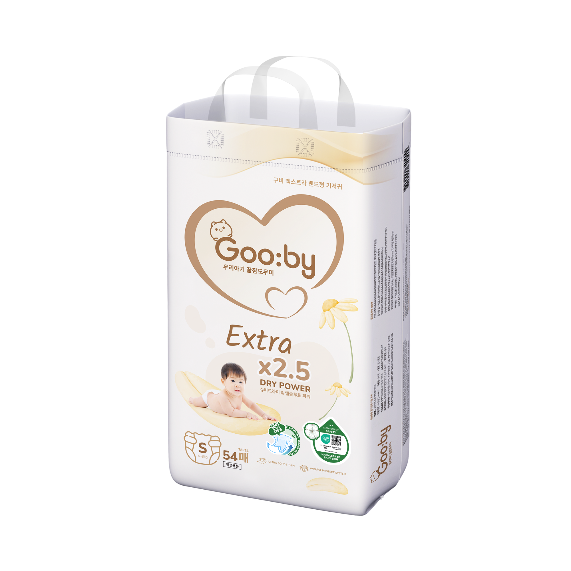 Bỉm dán Goo:by Extra – Size S