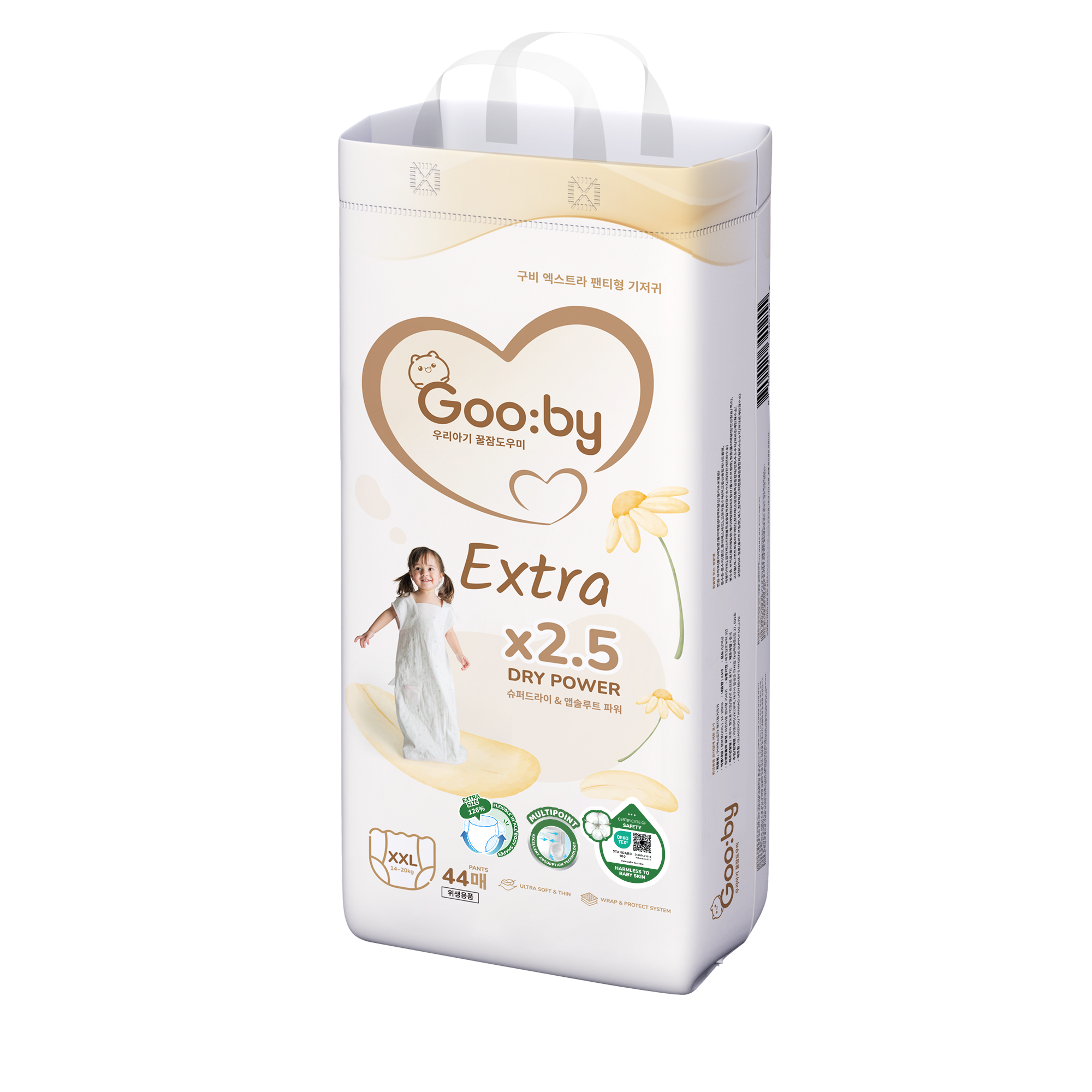 Bỉm quần Goo:by Extra – Size XXL